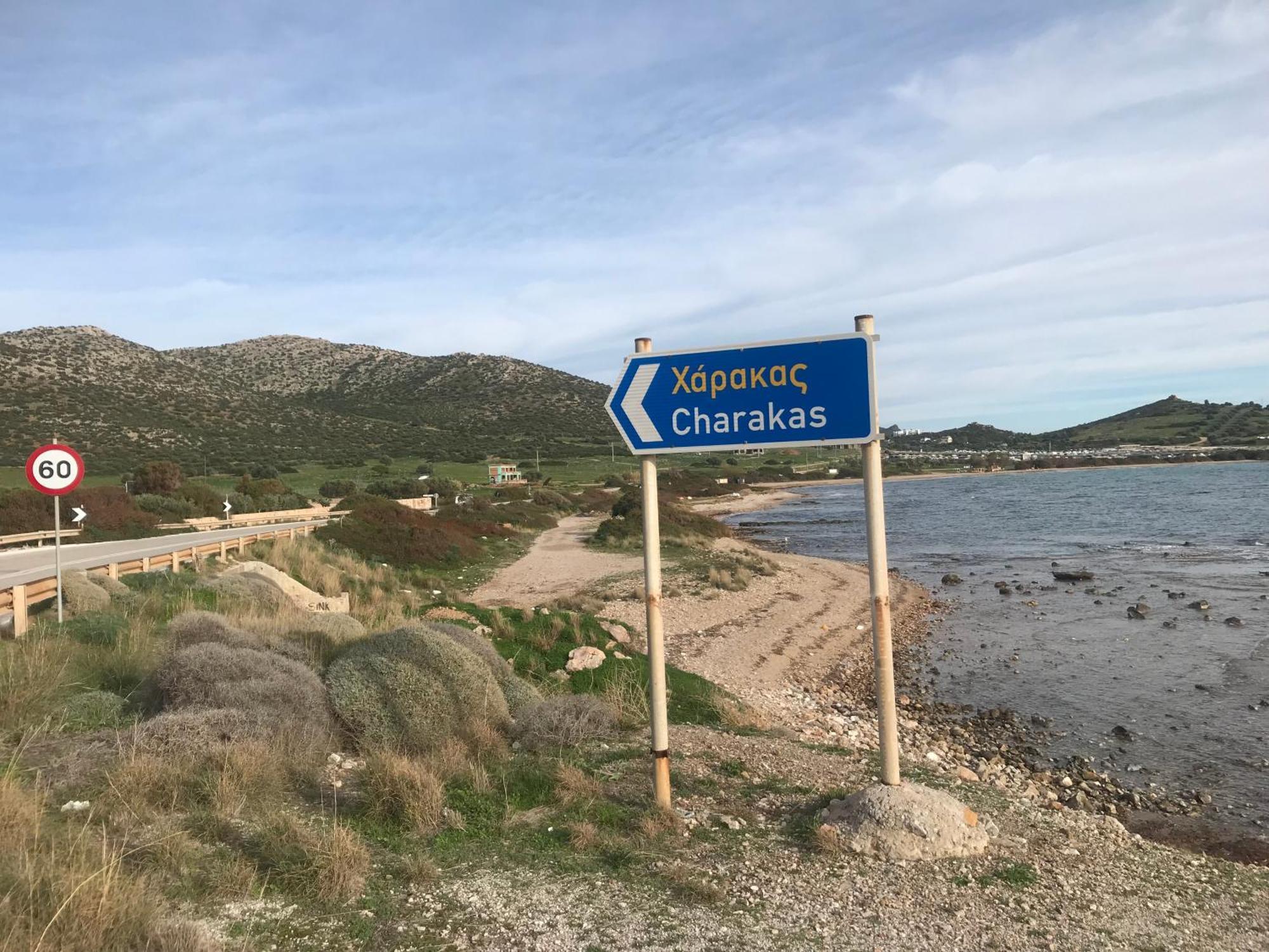 Sounion Green Retreat エクステリア 写真